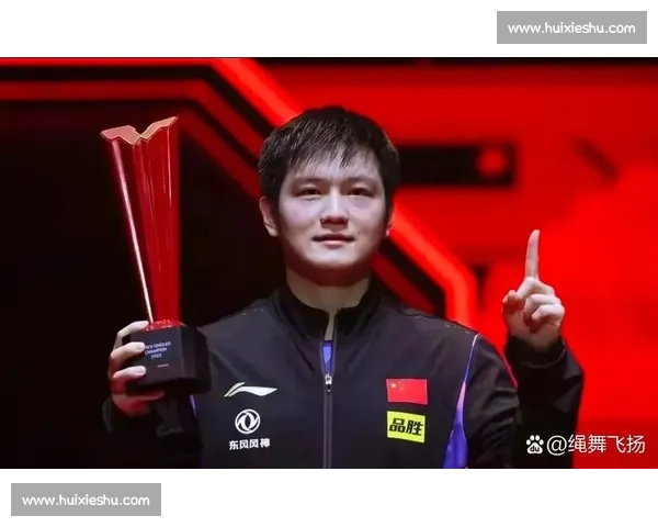 一己之力改写规则?樊振东的乒坛统治力密码 一己之力改写规则?樊振东的乒坛统治力密码