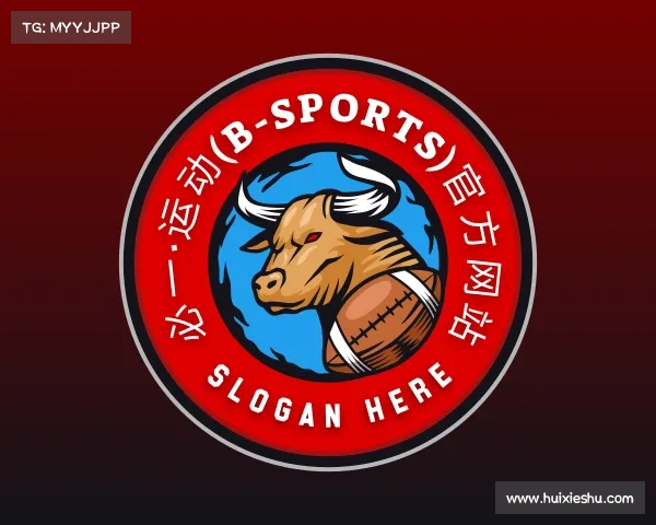 关于必一·体育(b-sports)