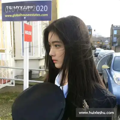 石幸瑗